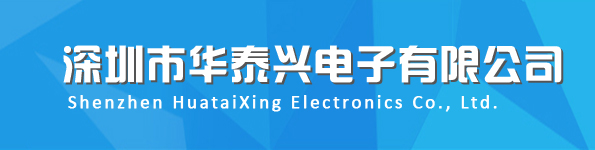 詩燁企業