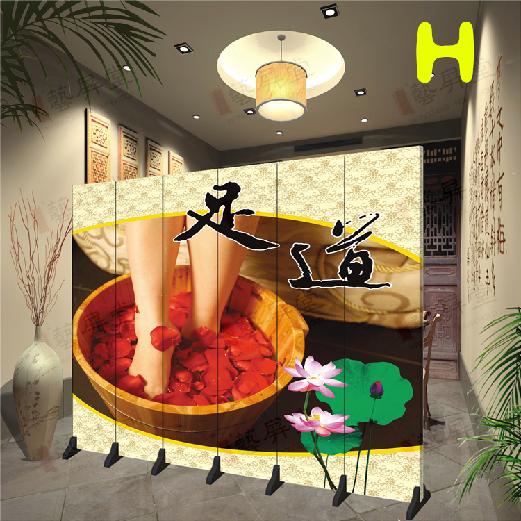 中醫(yī)醫(yī)院屏風隔斷